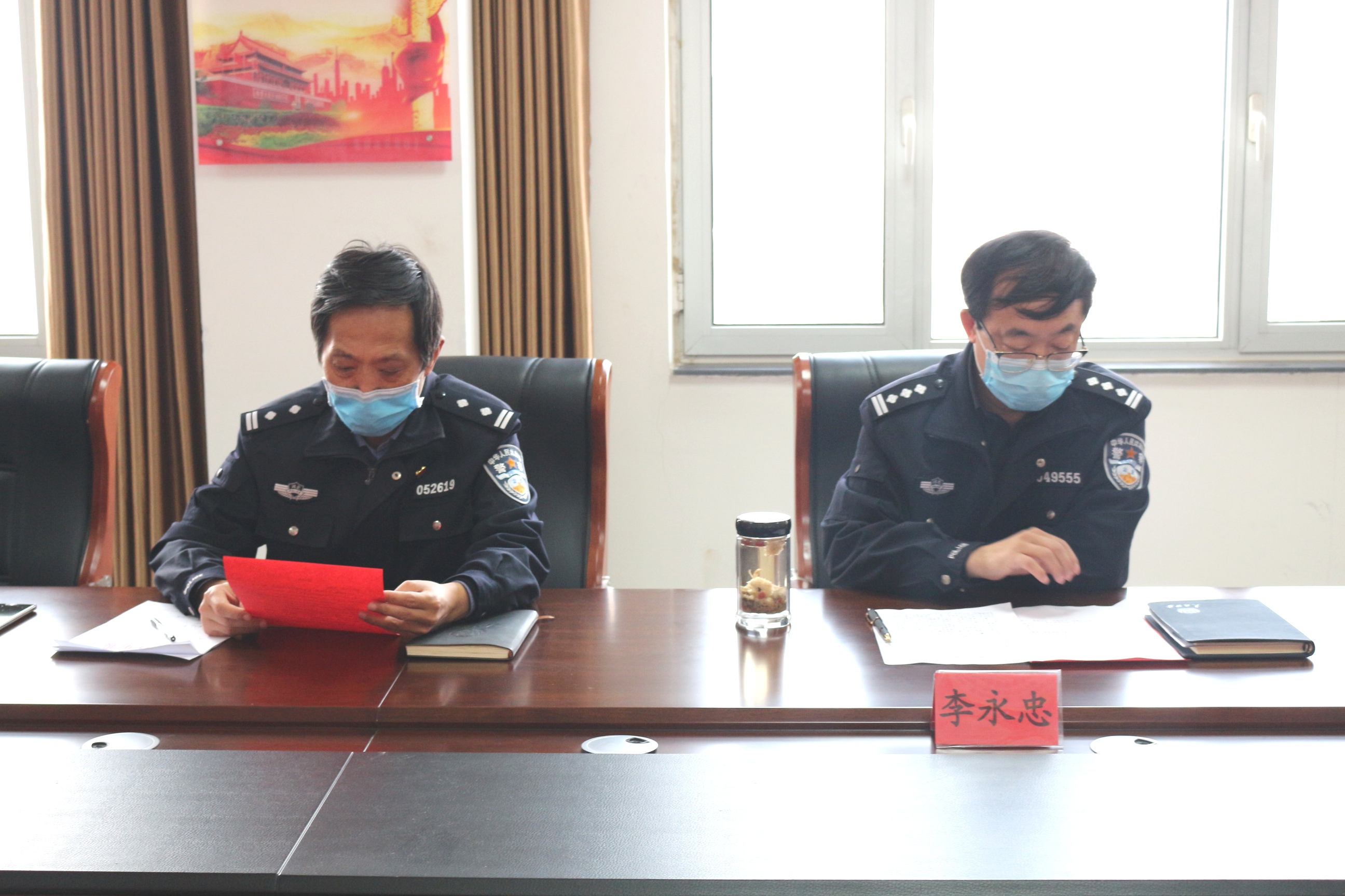 故城县公安局召开三八妇女节座谈会